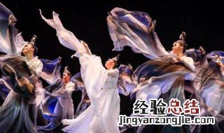 中国古典舞与传统文化 古典舞吸收了哪些中国经典文化