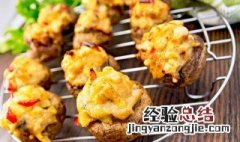 空气炸锅怎么烤肉 空气炸锅怎么烤肉视频