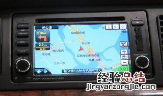 17款吉利远景导航屏多大 吉利远景17款的导航屏什么尺寸