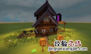 我的世界主城保护指令 指令设置方法