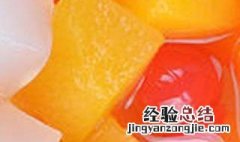 什锦罐头都有什么水果 什锦罐头都有哪些水果