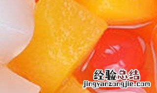 什锦罐头都有什么水果 什锦罐头都有哪些水果