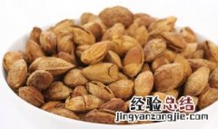 巴旦木没开口怎么剥 巴旦木怎么剥皮