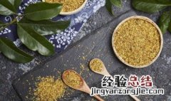桂花加薄荷有什么功效 薄荷桂花茶有哪些功效