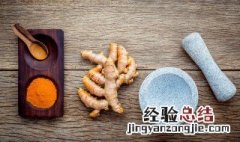 早上和晚上吃姜区别在哪里 早上吃姜和晚上吃姜的区别