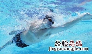 冬泳游多久最好 冬泳游多少时间最好