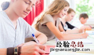 信息的英语怎么读写 信息的英语怎么读