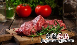 川味红烧牛肉怎么做好吃 川味红烧牛肉做法窍门