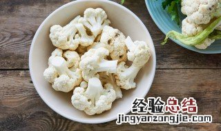 肉片炒花菜的做法视频 肉片炒花菜的做法