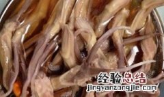 糟卤鸭舌的做法和配方 糟卤鸭舌的做法