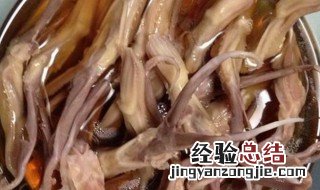 糟卤鸭舌的做法和配方 糟卤鸭舌的做法