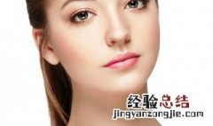 先用遮瑕液还是粉底 遮瑕液和粉底液哪个先用