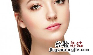 先用遮瑕液还是粉底 遮瑕液和粉底液哪个先用