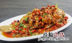 东北铁锅炖鱼怎么做的 东北铁锅炖鱼怎么做