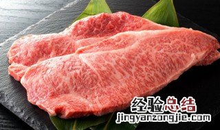 豉椒炒牛肉怎么做的 豉椒炒牛肉怎么做