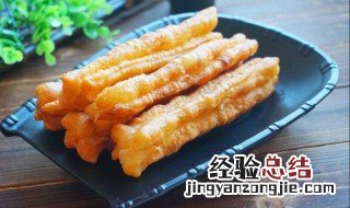 油条多怎么保存 油条多怎么保存不会坏