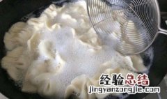 煮饺子为什么水会白 煮饺子为什么水会白白的