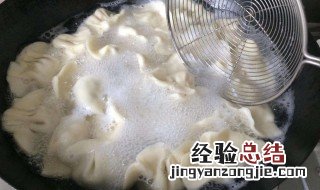 煮饺子为什么水会白 煮饺子为什么水会白白的