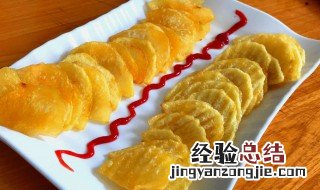 家里炸薯片的做法窍门 在家炸薯片的做法步骤窍门