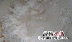 炸肉用的什么淀粉 炸肉用的什么淀粉好