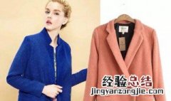 衣服沾上汽油怎么去除小窍门 衣服沾上汽油了怎么样能去掉