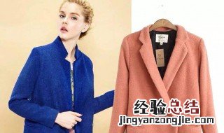 衣服沾上汽油怎么去除小窍门 衣服沾上汽油了怎么样能去掉