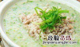 板栗牛腩粥怎么做 怎么做板栗牛腩粥