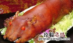 乳猪是什么猪 什么是乳猪