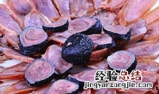 驴三件是什么 什么是驴三件