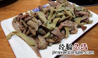 羊杂是什么 什么是羊杂