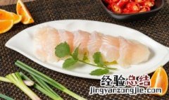 黑鱼是什么鱼 黑鱼是什么