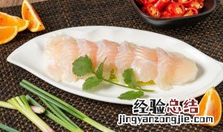 黑鱼是什么鱼 黑鱼是什么