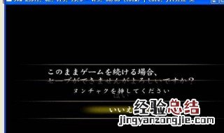 人生模拟器怎么下载 最简单的教程