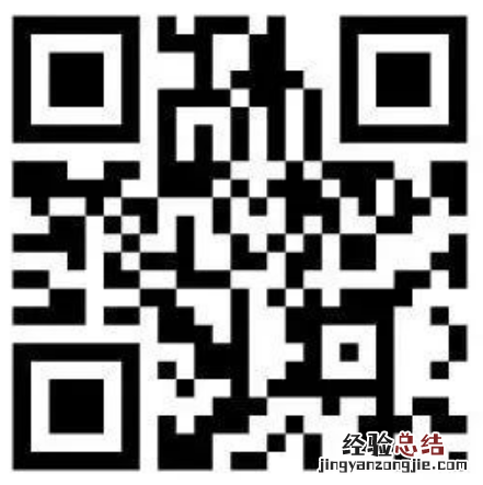 西安西咸新区幼儿园秋季报名时间 西安幼儿园春季报名时间