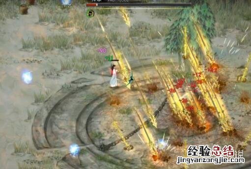鬼谷八荒雷力四射有用吗 鬼谷八荒雷修攻略