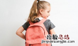 上的笔顺怎么写 口的笔顺怎么写