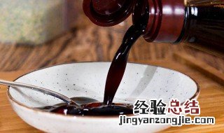红烧酱油 红烧酱油是老抽还是生抽