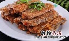 空气炸锅怎么做带鱼才好吃 空气炸锅怎么做带鱼