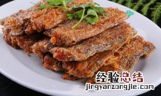 空气炸锅怎么做带鱼才好吃 空气炸锅怎么做带鱼