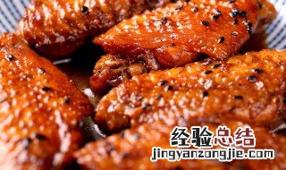 空气炸锅烤鸡翅怎么做教学视频 空气炸锅烤鸡翅怎么做