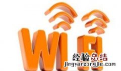 华为8X接收wiFi信号差 原因是什么