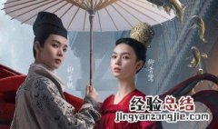无心法师3定档时间 由谁主演