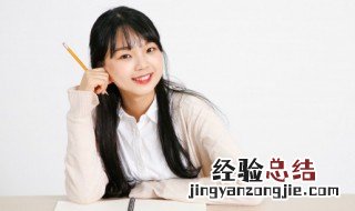 输字组词 输字组词组2个字