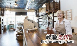 工作用英语怎么说 工作日用英语怎么说