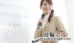 家用英语怎么说 家人用英语怎么说