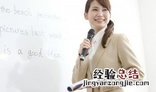 家用英语怎么说 家人用英语怎么说