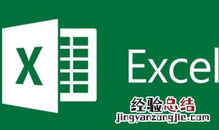 为什么数字粘贴到excel就变了格式 为什么数字粘贴到excel就变了