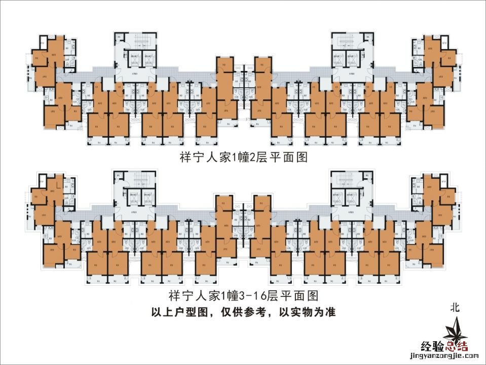 杭州祥宁人家是哪个社区 杭州祥宁人家公租房户型图一览