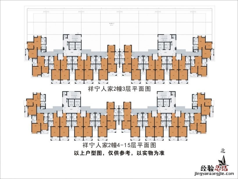 杭州祥宁人家是哪个社区 杭州祥宁人家公租房户型图一览