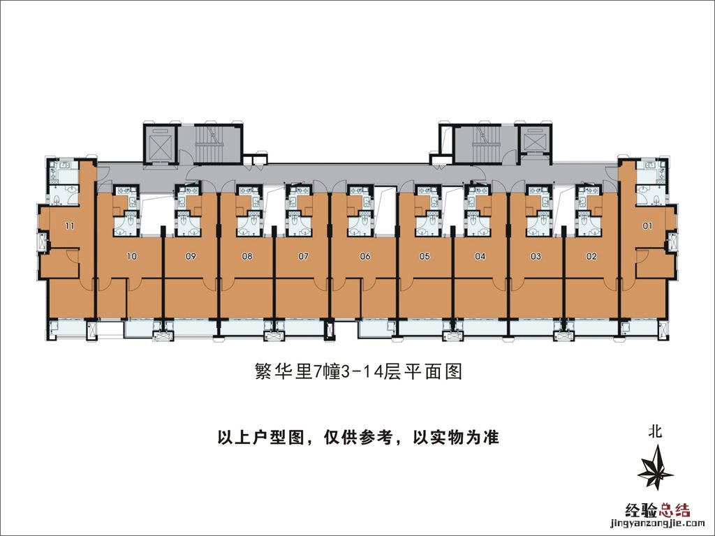 杭州市繁华里小区地址 杭州繁华里公租房户型图一览